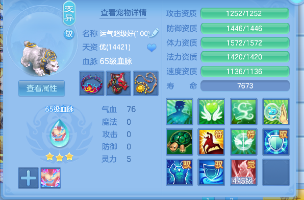 微信图片_20260820144202_57_14273.png