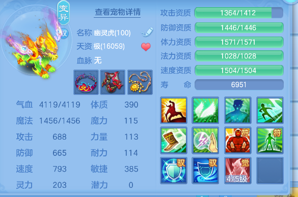 微信图片_20260820144202_60_14273.png