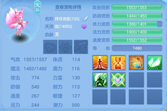 微信图片_20260820144202_59_14273.png