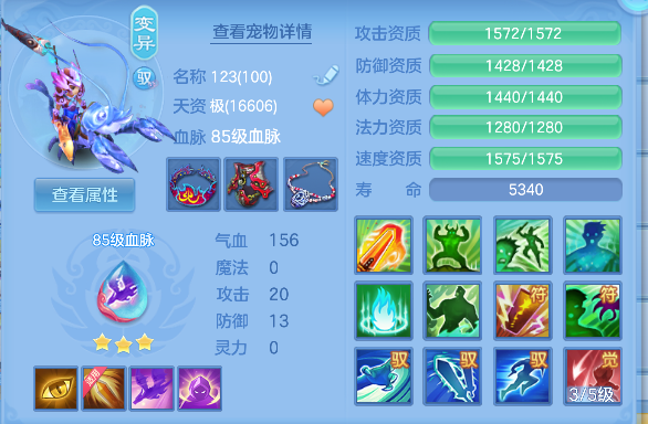 微信图片_20260820144202_55_14273.png
