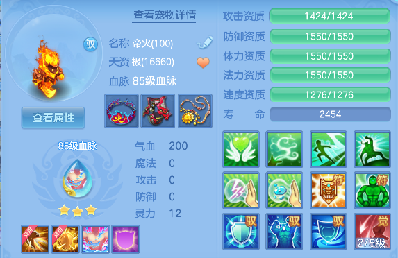 微信图片_20260820144202_58_14273.png