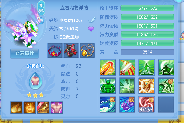微信图片_20260820144530_66_14273.png