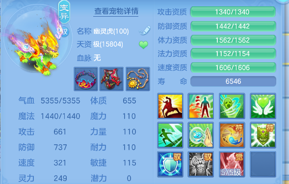 微信图片_20260820144202_61_14273.png