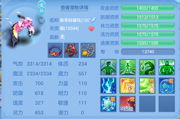 微信图片_20260820144530_65_14273.png
