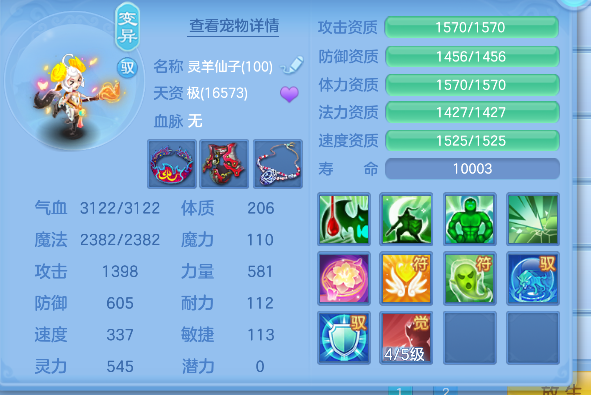 微信图片_20260820144202_62_14273.png