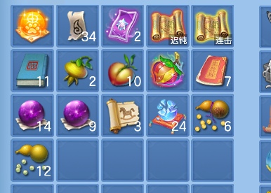 微信图片_20260820145256_71_14273.png