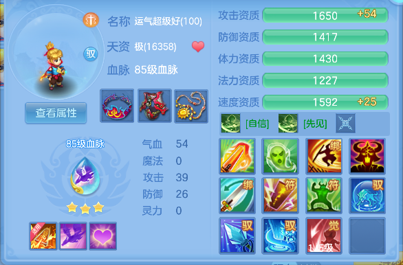 微信图片_20260820144530_67_14273.png