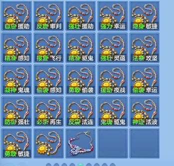 微信图片_20260820145256_73_14273.png