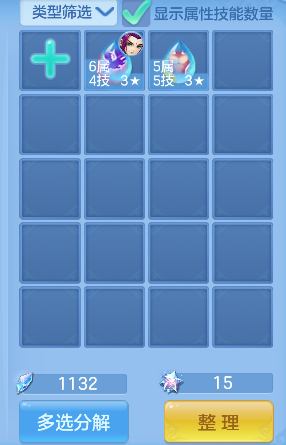 微信图片_20260820145256_70_14273.png
