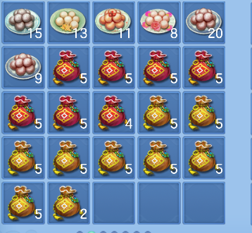 微信图片_20260820145256_74_14273.png
