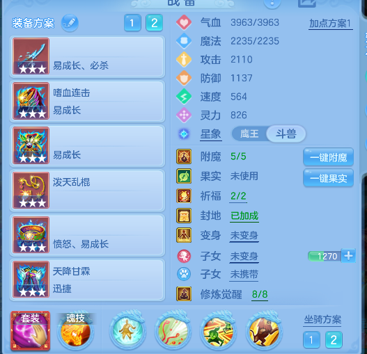 微信图片_20260820191149_29_14344.png