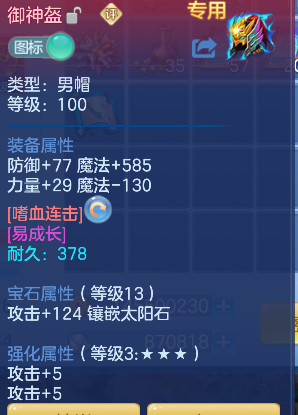 微信图片_20260820191243_31_14344.png