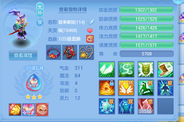 微信图片_20260820191332_40_14344.png