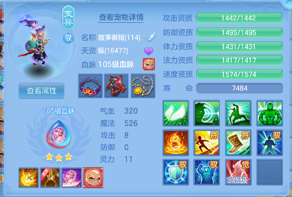 微信图片_20260820191332_39_14344.png