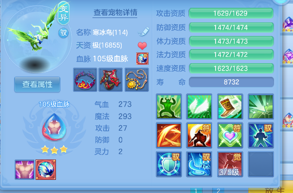 微信图片_20260820191535_42_14344.png