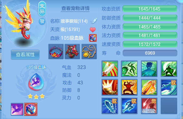 微信图片_20260820191535_45_14344.png