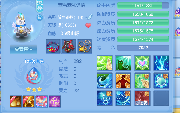 微信图片_20260820192053_50_14344.png