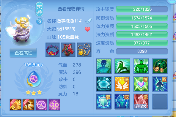微信图片_20260820191535_48_14344.png