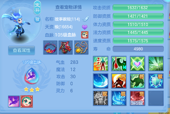 微信图片_20260820192053_52_14344.png