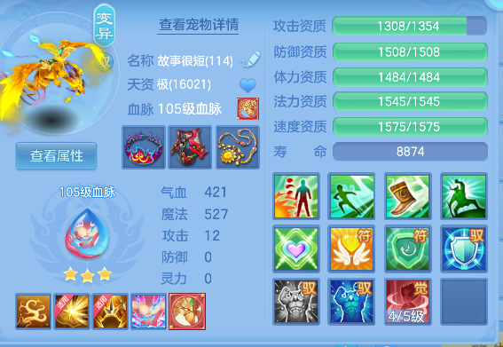 微信图片_20260820192053_54_14344.png