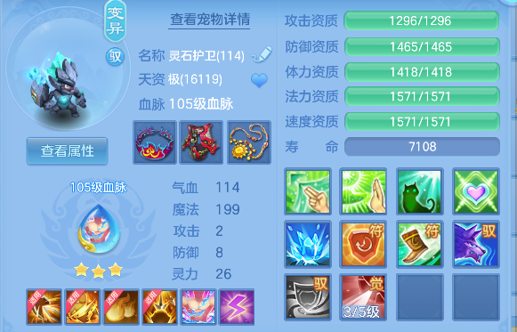 微信图片_20260820192451_60_14344.png