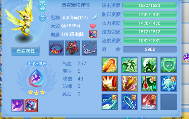 微信图片_20260820192816_73_14344.png
