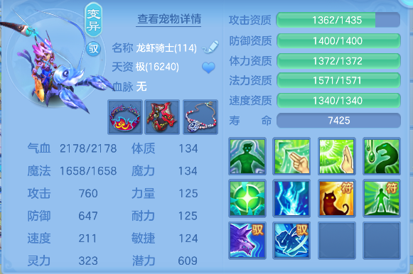 微信图片_20260820192816_75_14344.png