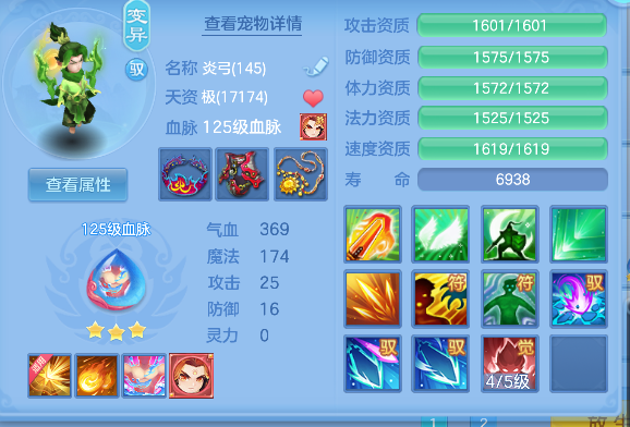 微信图片_20260820194144_81_14333.png