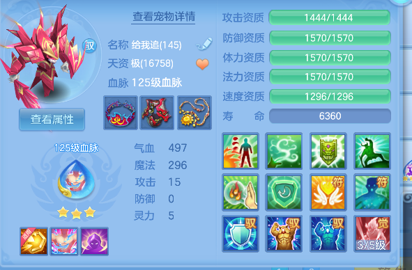 微信图片_20260820194232_83_14333.png