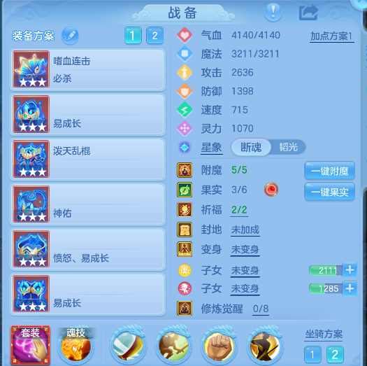 微信图片_20260820193710_63_14333.png