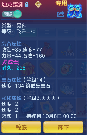微信图片_20260820193827_72_14333.png