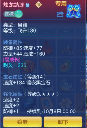 微信图片_20260820193756_69_14333.png