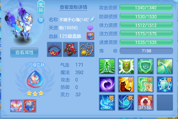 微信图片_20260820194101_78_14333.png