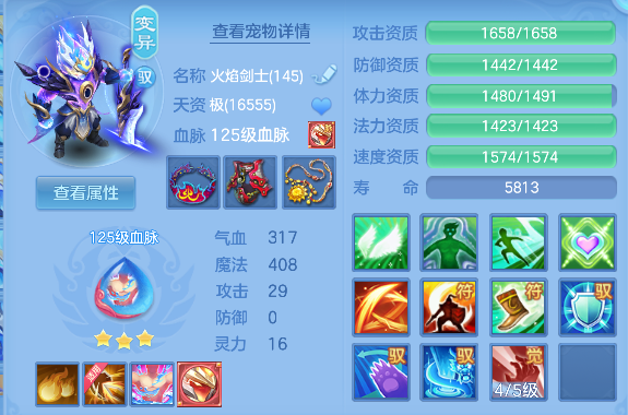 微信图片_20260820194011_76_14333.png