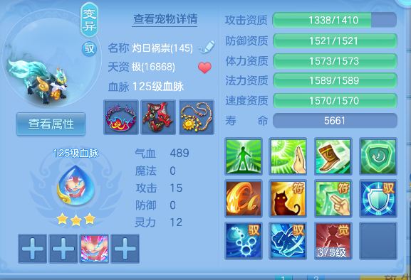 微信图片_20260820194101_79_14333.png