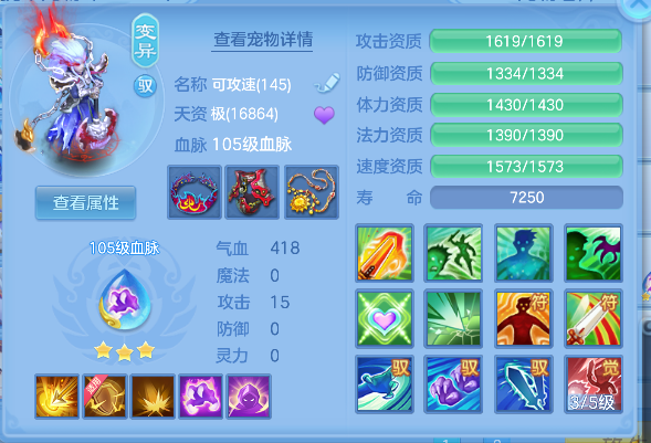 微信图片_20260820194144_80_14333.png