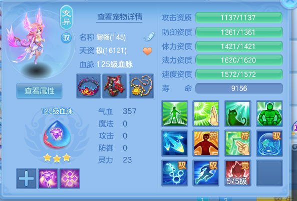 微信图片_20260820194232_84_14333.png
