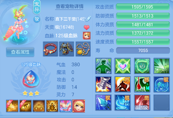 微信图片_20260820194232_86_14333.png