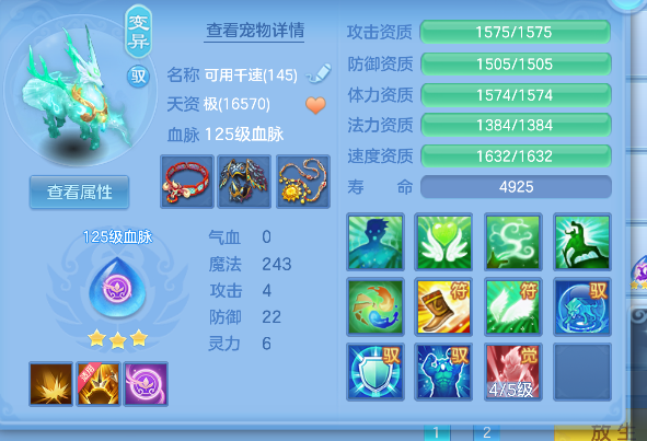 微信图片_20260820194232_85_14333.png