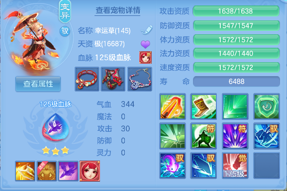 微信图片_20260820194144_82_14333.png