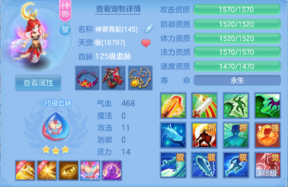 微信图片_20260820194232_89_14333.png
