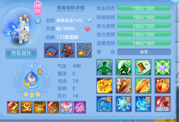 微信图片_20260820194232_88_14333.png