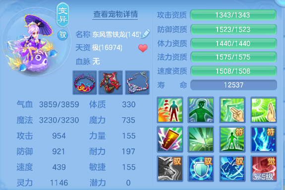 微信图片_20260820194403_92_14333.png