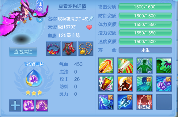 微信图片_20260820194403_91_14333.png