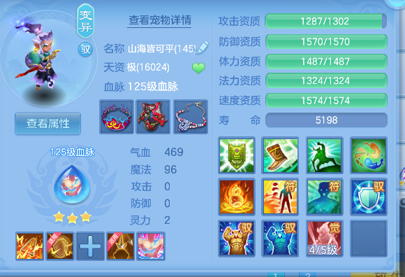 微信图片_20260820194232_87_14333.png