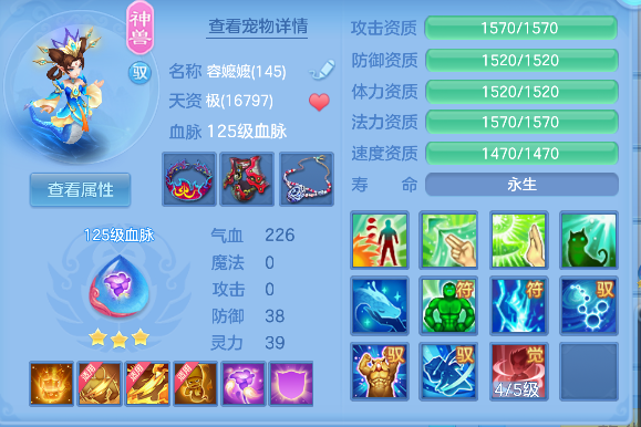 微信图片_20260820194403_90_14333.png