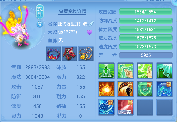 微信图片_20260820194403_95_14333.png