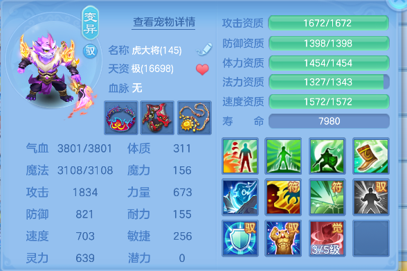微信图片_20260820194403_97_14333.png