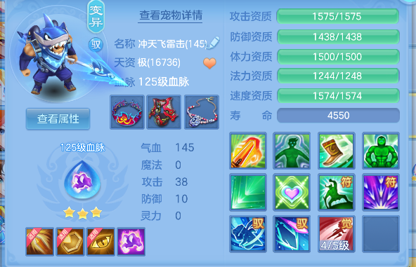 微信图片_20260820194403_93_14333.png