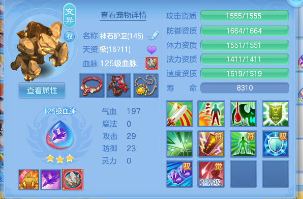微信图片_20260820194403_98_14333.png